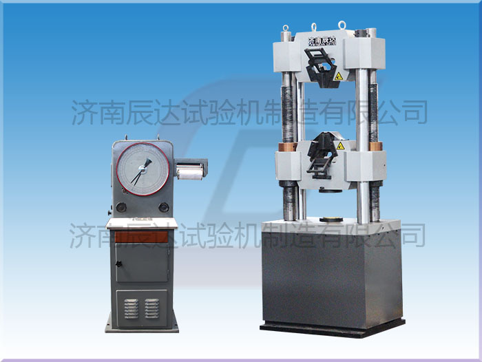 萬(wàn)能試驗(yàn)機(jī)應(yīng)該怎樣保養(yǎng)？