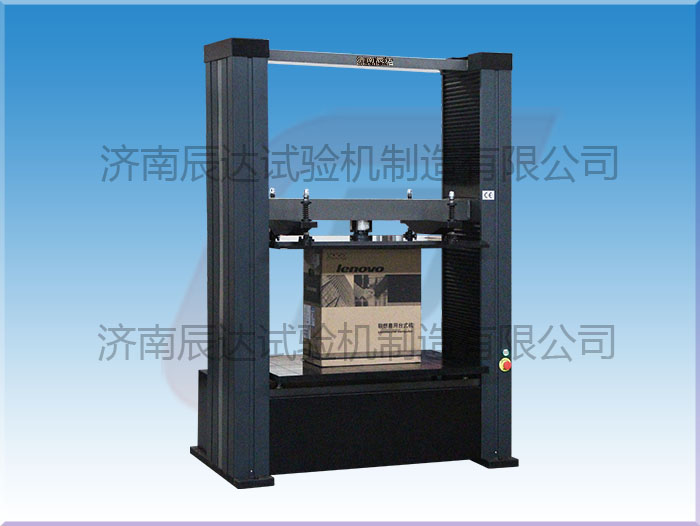 紙箱壓力試驗機(jī)有哪些特點