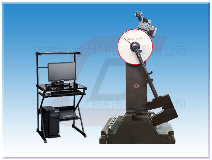 擺錘式?jīng)_擊試驗機(jī)的日常操作注意事項有哪些？