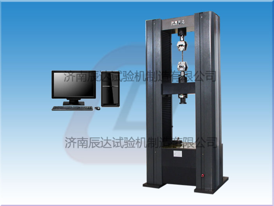 WDW-200M微機(jī)控制電子試驗(yàn)機(jī)對(duì)安裝環(huán)境有哪些要求？