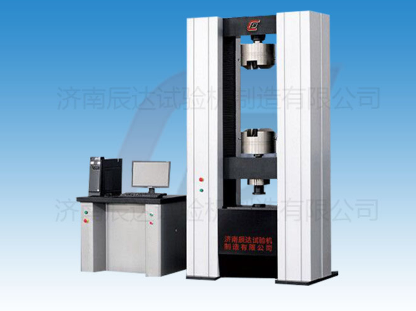 要怎么選擇靠譜的WDW-600電子試驗機廠家來購買產品？