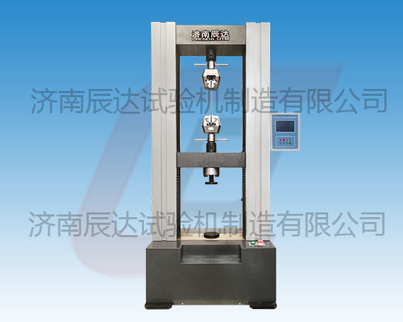 影響WDS-100電子材料試驗機測試誤差的原因有哪些？又該如何避免呢？