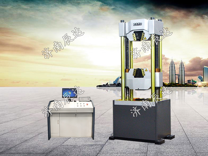 液壓式萬(wàn)能試驗(yàn)機(jī)WAW-1000E