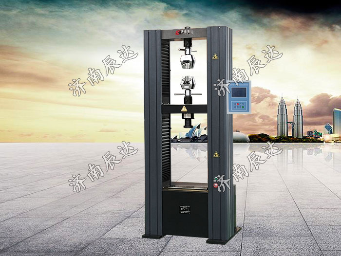 WDS-100M萬能材料試驗(yàn)機(jī)