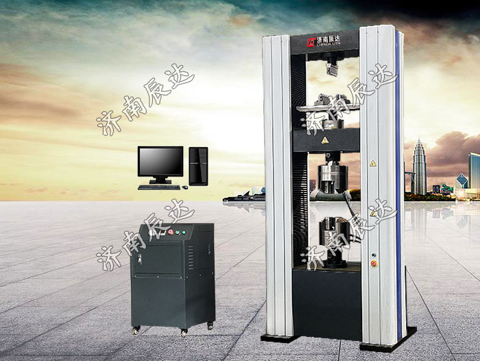 WDW-200M微機(jī)控制電子式萬能試驗機(jī)