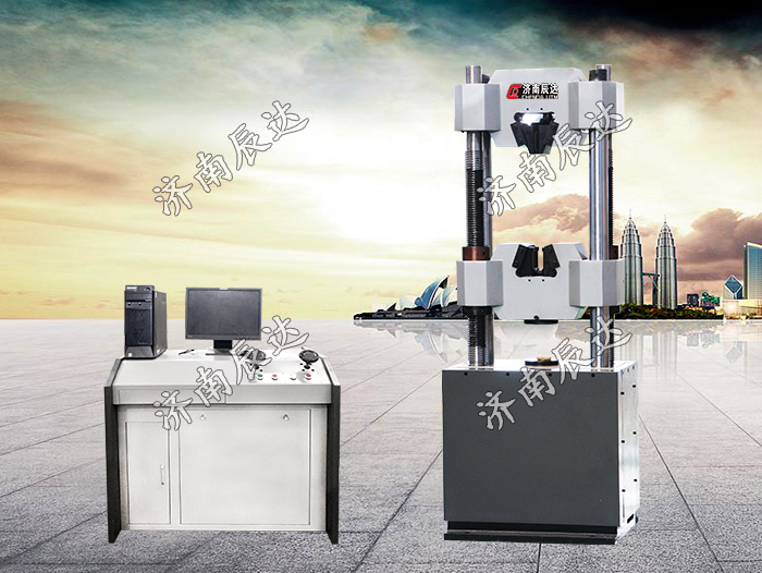 WEW-300B微機(jī)屏顯式液壓萬能試驗(yàn)機(jī)