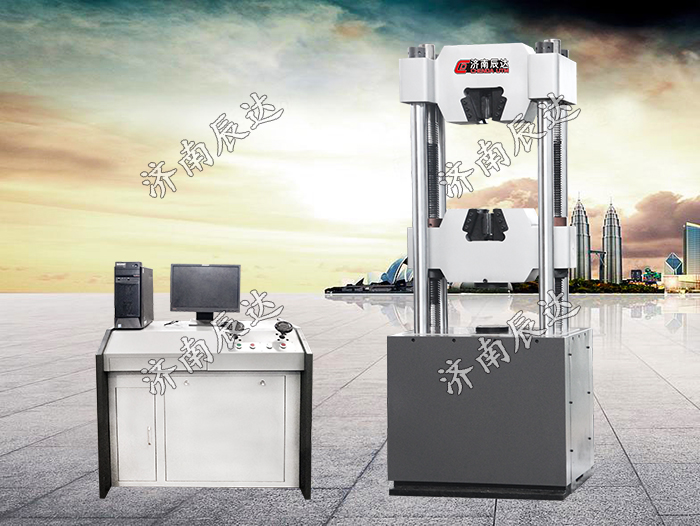 WEW-600D萬(wàn)能材料試驗(yàn)機(jī)