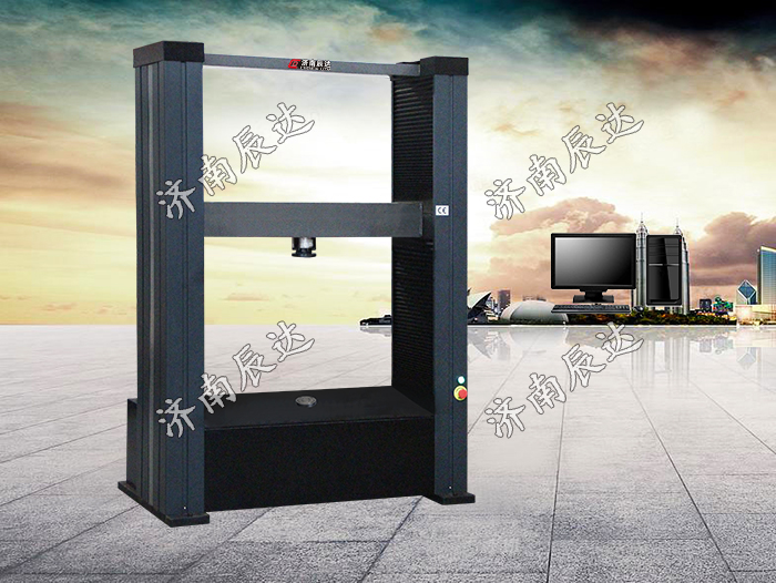 混凝土板抗折試驗(yàn)機(jī)