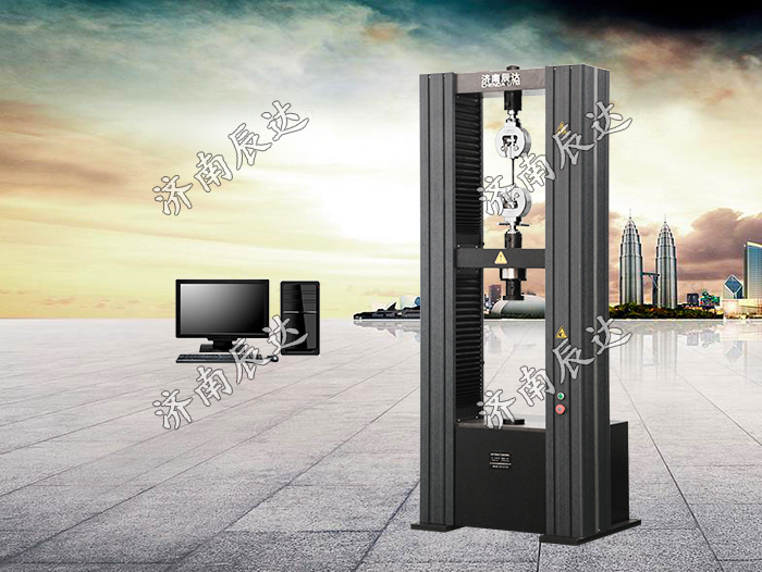 電子萬能試驗機和液壓萬能試驗機的區(qū)別是什么？